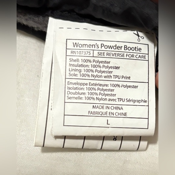 Black Quilted Booties - Picture 6 of 7